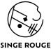 Logo Singe Rouge Logo Singe Rouge